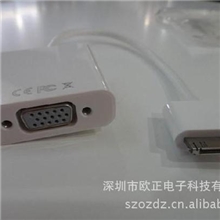 苹果AppleiPad2/3iphone4sto转VGA视频/投影仪/连转接线