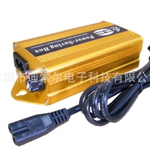 节电器批发家用省电节电器节电器省电欧标美标英标批发