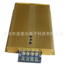 高效智能三相节电器，380V工业节电器45KW