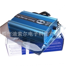 【节电20%-50%】批发供应高效省钱节电器节电王省电宝