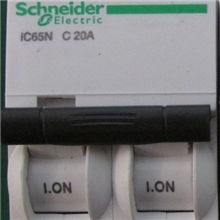 低价供应iC65系列断路器