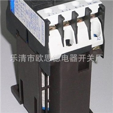 特价施耐德LP1-Z直流操作接触器（客户认可质量好价格低）