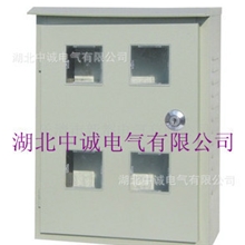 XRM配电箱&&配电箱专业定制