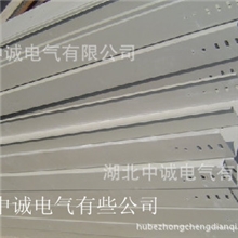 桥架武汉专供低廉价格桥架厂家直销