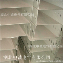 湖北电缆桥架厂家专业定制