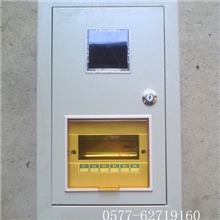 厂家批发PZ40电表箱单相电表箱单相电子电表箱计量电表箱