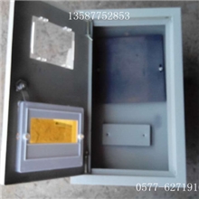 厂家专业生产电子表配电箱/火表箱明装和暗装箱