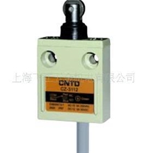 防水行程开关昌得行程开关CZ-3112