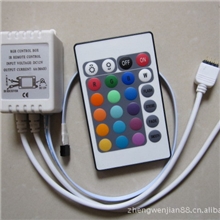 led控制器24键控制器5050RGB控制器LED七彩24控制器