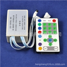 LED灯带控制器跑马灯带控制器LED跑马控制器12v跑马控制器