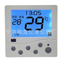 鲲鱼地暖温控器电地暖温控器中文编程电热膜温控器C-50