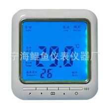 只做专业宁波鲲鱼K-180中央空调液晶温控器温度控制器风机开关