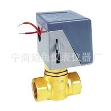 厂家直销江森款中央空调风机盘管*电动阀*电动二通阀VA-7010型