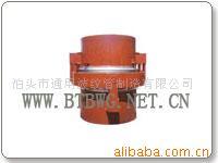 供应泊通牌万向铰链式不锈钢补偿器