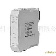 厂家大量供应信号隔离器