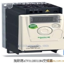 施耐德ATV312HU22N4变频器