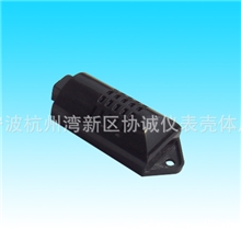 大量批发优质温湿度传感器经久耐用传感器壳