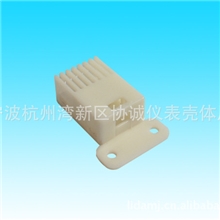 厂方直销优质温度传感器传感器壳价格合理，品质保证