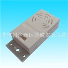 供应温湿度传感器量大从优，物美价廉