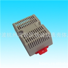 供应优质价廉温度传感器壳欢迎来电咨询