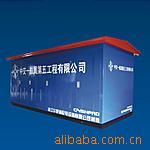 供应箱式变电站（钢板系列箱变）