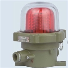 防爆警示灯LED防爆警示灯BJD-ZGBJD-ZYBJD-ZG有ATEX认证