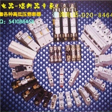 供应RO19A低压熔断器