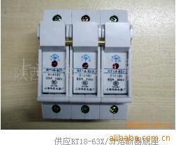 供应RT18-3P低压熔断器座