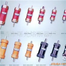 供应有填料封闭管式低压熔断器RM3、HH3
