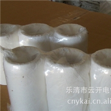 KYN28A中置柜静触头