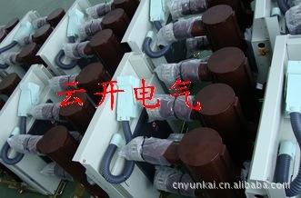 ZN63-10KV户内（外）真空断路器云开特价直销ZN63(VS1)系列