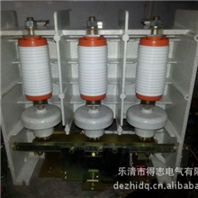 JCZ5-500/12高压真空接触器