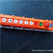 供应优质行车按钮开关COB-64BH