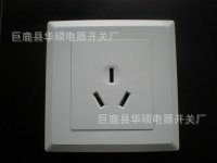 厂家直供专业制造墙壁开关大量供应高品质低价位