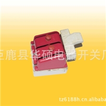 厂家供应负荷开关无熔丝380V32A负荷开关