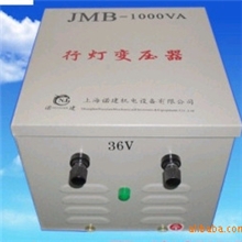 专业批发-控制变压器BK-行灯变压器JMB-机床变压器QZB