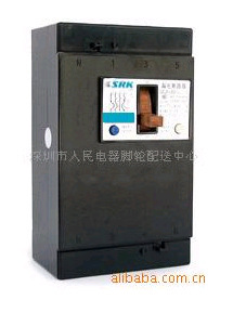上海人民漏电断路器DZ25-250/4300正泰漏电断路器DZ25-250/4300