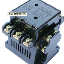 上海九星市场8区1号楼110号上海人民开关厂