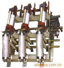 【带熔断器】FZN21系列户内中高压真空负荷开关