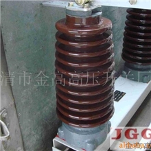 供应隔离开关GN27-40.5/1250A