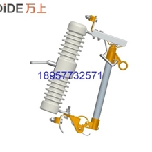 正品HRW12RW12-12RW12-15跌落式熔断器RW12跌落保险