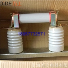 RN2-3KV高压熔断器RN2-35KV高压熔断器