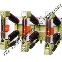 供应ZN12-12(ZN68-12)ZN12-40.5户内高压真空断路器