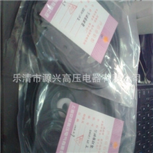 大量供应低价优质现货少油断路器SN10-10I(IIIII)密封油垫