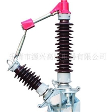 供应低价优质全新中性点GW13-35/630户外高压隔离开关配手动机构