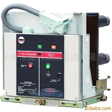 供应优质全新机构抽屉式ZN63A(VS1)-12/630户内高压真空断路器