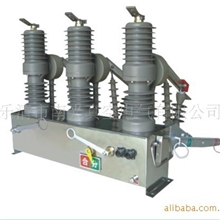 高压开关高压真空断路器柱上真空断路器南光真空