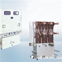 ZN85真空断路器ZN85-40.5手车ZN85;ZN85-40.5;ZN85-35