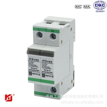 供应单相20kA电源防雷器/终端设备防雷模块/科佳防雷