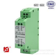 特价数据信号防雷器/RS232通信控制避雷器